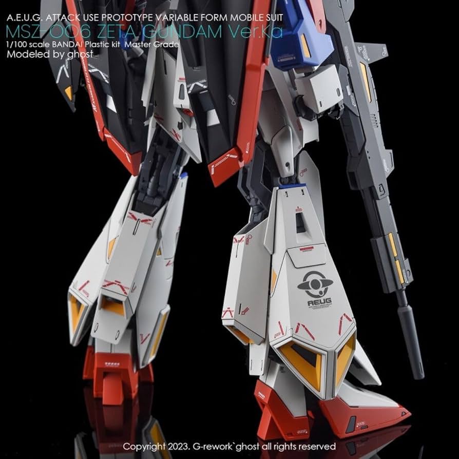 Amazon | 蛍光!! MG MGEX MGSD FM HiRM 1/100 ロボット MS 炎社